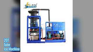 20T Tube Ice Machine Full Automatic 170KW