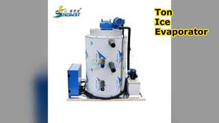 Ton Ice Flaker Εξατμιστήρας